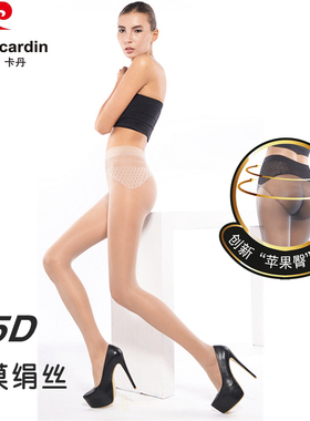 满3条包邮皮尔卡丹丝袜女夏季15D苹果臀面膜绢丝薄连裤袜PC38079