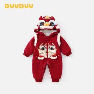 新生儿过年衣服夹棉连体衣中国风宝宝马年拜年服哈衣婴儿喜庆爬服