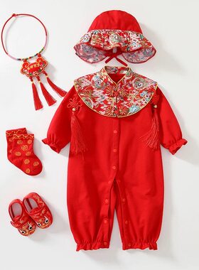 百天宝宝衣服婴儿满月服春夏长袖