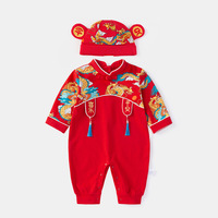 蛇年初生兒服A類爬服中國風(fēng)唐裝