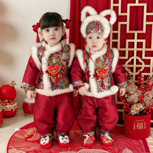 男童新年套装中国风拜年服女宝周岁礼服中式唐装婴儿马年抓周服冬