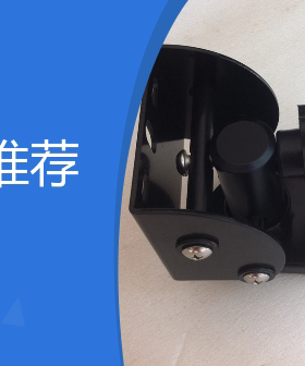 MKS300 S150 S150T S300T MP150环绕挂架音箱支架音箱壁挂支架