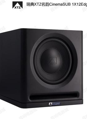 瑞典XTZ名韵Cinema SUB1X12EDGE(THX)12寸有源家庭影院低音炮