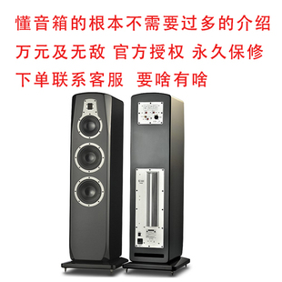 声荟QMS CS5 CS6 CS5D CS6D CS8D 客厅影院hifi有源音箱家用音响