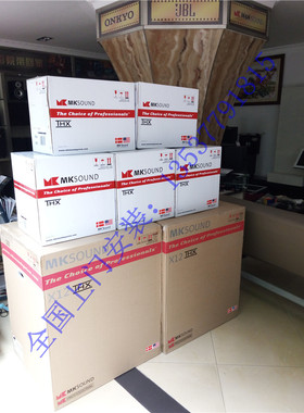 MK SOUND S300主音箱S150II MP150 S300T IW300环绕入墙音箱IW150