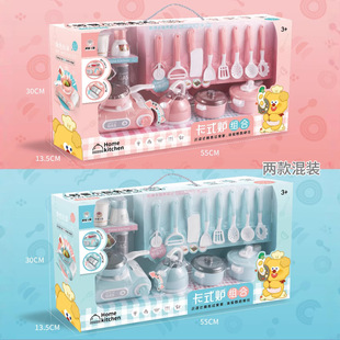 正版神童小厨 儿童早教益智奇趣厨房 冰箱榨汁机卡式炉过家家玩具