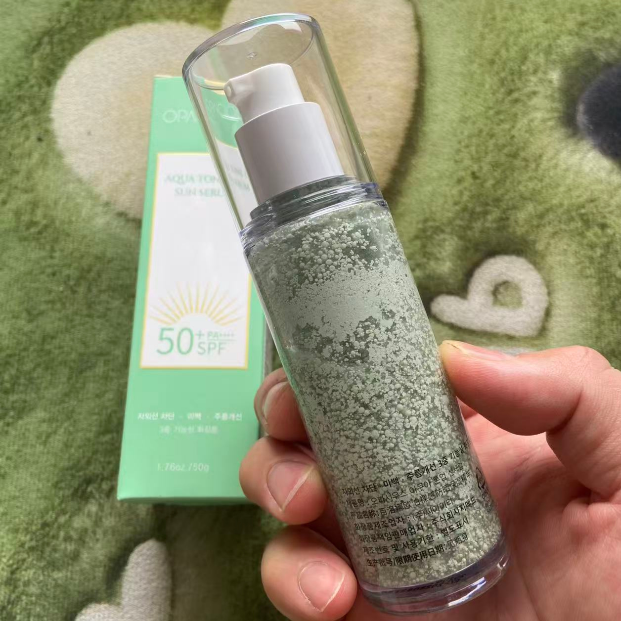 百洛娜欧泊防晒精华SPF50+提亮