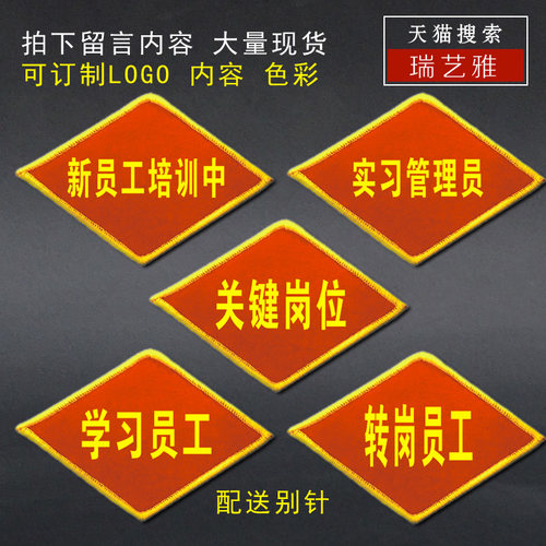 订制请联系旺旺 现货直接拍下留言