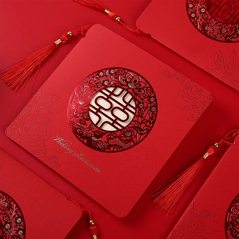 新款中式请柬纸质结婚请帖婚宴喜帖高级感婚礼个性创意邀请函定制