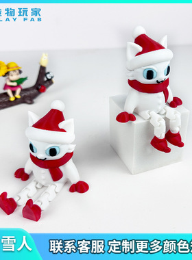 3d打印工艺品圣诞围巾小猫多色桌面摆件节日氛围玩具儿童礼品