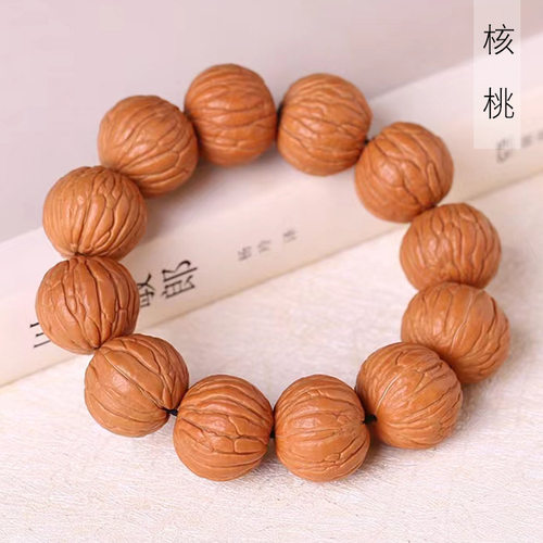 核桃南瓜桩款文玩手串规格20MM 男女文玩念珠装饰首饰