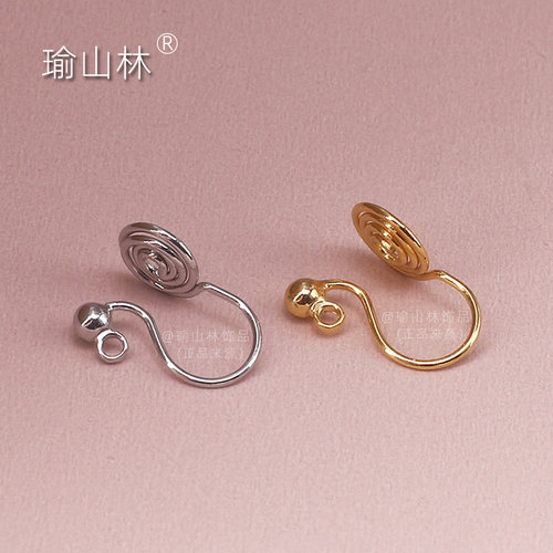 自制耳夹转换器蚊香盘配件
