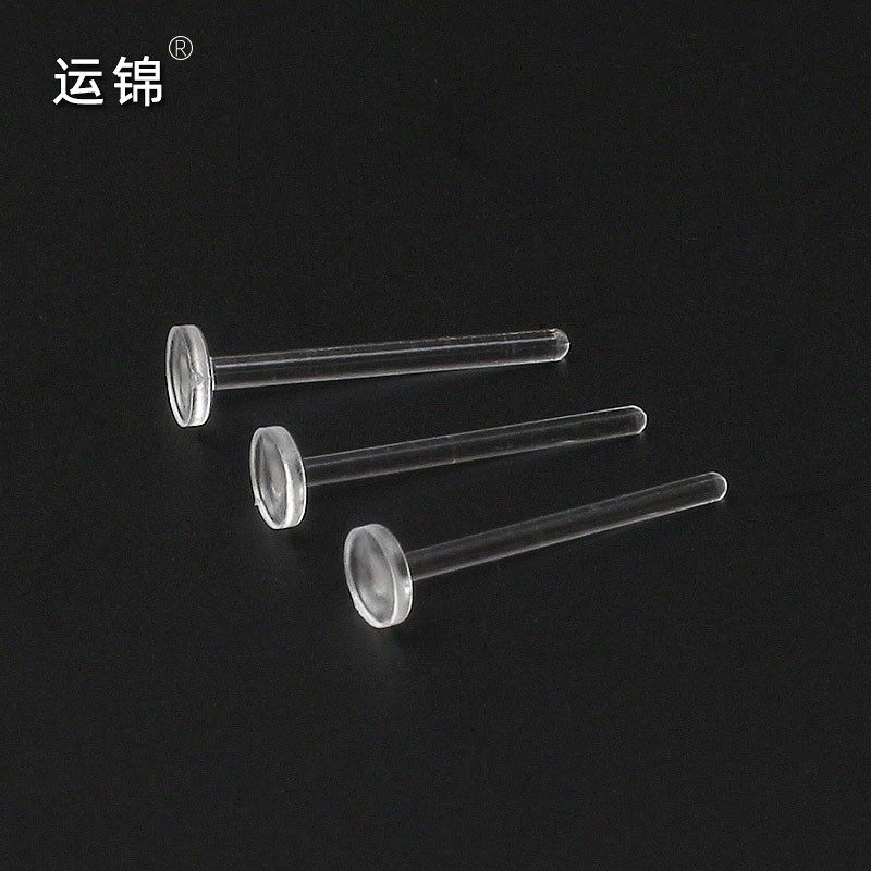 加粗扩耳洞树脂耳钉 养耳洞耳棒1mm 1.2mm 1.6mm粗针耳棍透明耳钉