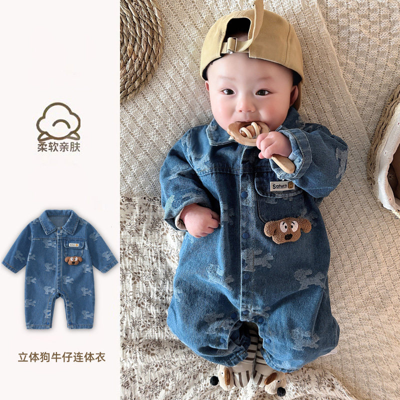 立体小狗牛仔连体衣男女宝宝单层儿童哈衣春秋长袖外出服婴幼爬服