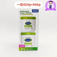 453G+566G Group