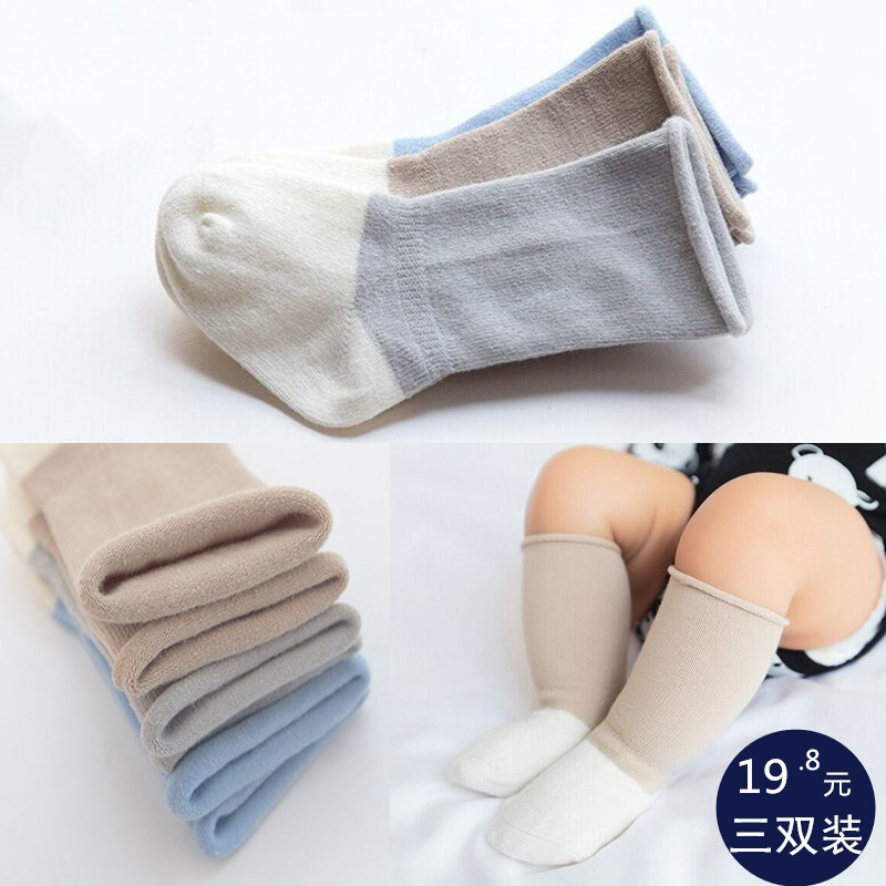 新生儿0-1-3岁口中长筒婴儿袜子