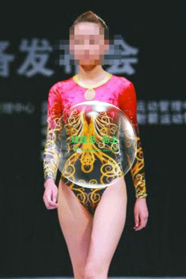 大众健美操服装/儿童成人体操服 印花竞技健美操服装，量身订作