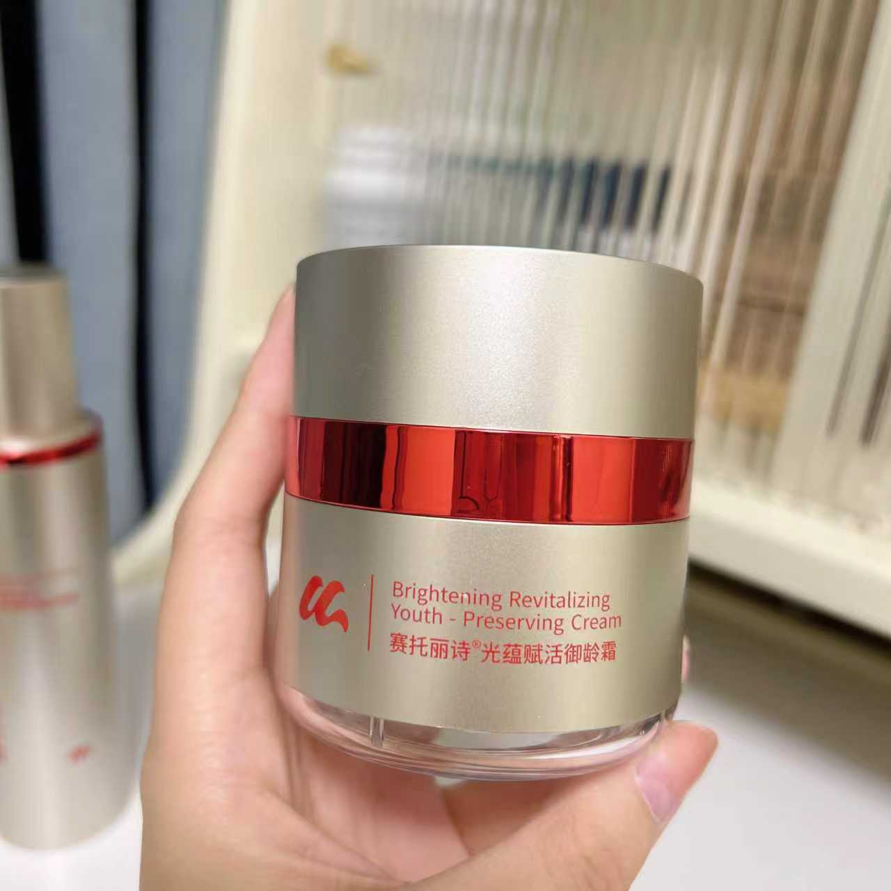 新品!牛奶外m体赛托丽诗系列洁面慕斯喷雾面霜三件套盒