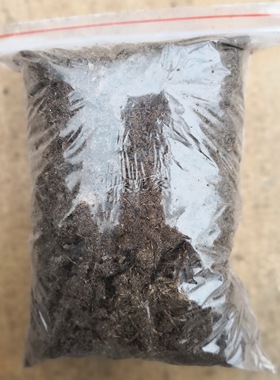 营养土进口泥炭土肥料蟹爪兰配方土盆栽介质板种花育苗通用莱妮家