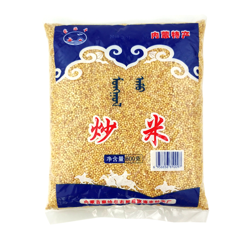 炒米零食内蒙古蒙海丰牌炒米600g原味手工炒米蒙古炒米满2袋包邮