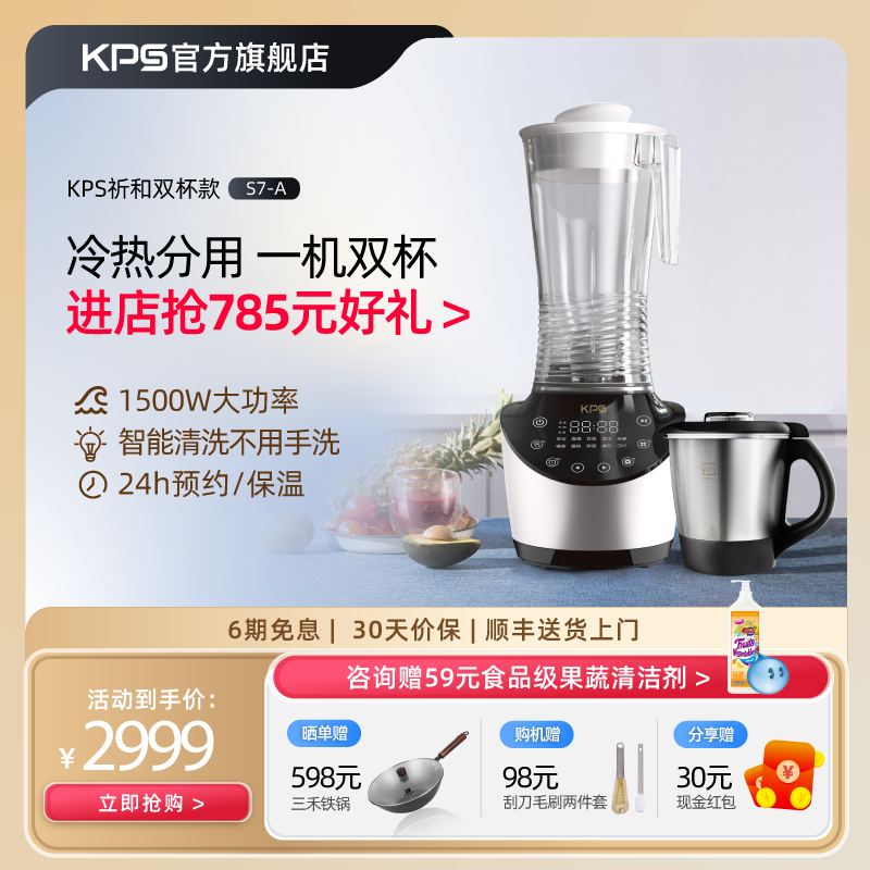 38¿ءKPS¿ؼö๦ܶƱڻϴS7-A