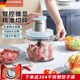 欧科绞肉机家用电动多功能料理打肉馅搅拌机大容量全自动搅碎机