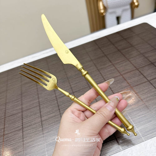 不锈钢金色西餐餐具牛排刀叉套装