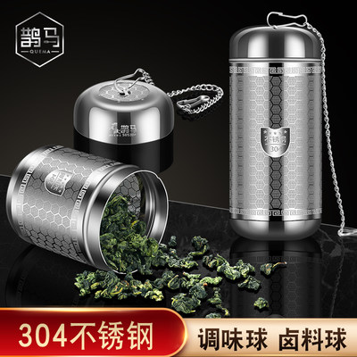 茶漏茶叶过滤器滤茶泡茶神器