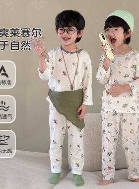 【巴拿拿专享】面包兔2026春夏新款莱赛尔A类儿童家居服MXJ6393