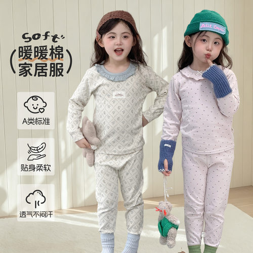 【栗子专属】面包兔2026秋冬新款羊毛拉架圆领MJ6465