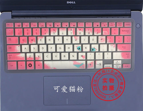 买家必读： 1.专用键盘膜必须准确对上标题型号才可以，不确定要客服确认 2.键盘膜上功能印刷和键盘不能都一致，介意慎拍 3.键盘膜不能粘在键盘上的是铺上 4.非行货的笔记本即使对上型号也要和客服确认 5.专用键盘膜不要随意拉伸 6.快递为了竞争不用飞机了