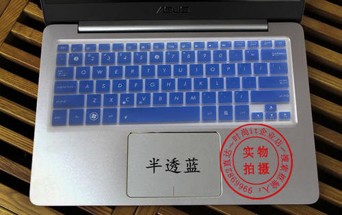 E203NA3350华硕W202键盘膜X206H思聪本X205T电脑TX201L笔记本TP200SA3050保护贴S3700 E202 E200 S200 UX21 N
