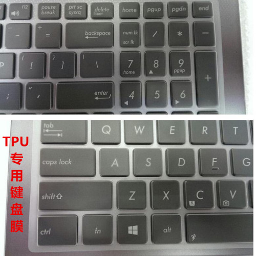 买家必读： 1.专用键盘膜必须准确对上标题型号才可以，不确定要客服确认 2.键盘膜上功能印刷和键盘不能都一致，介意慎拍 3.键盘膜不能粘在键盘上的是铺上 4.非行货的笔记本即使对上型号也要和客服确认 5.专用键盘膜不要随意拉伸 6.快递为了竞争不用飞机了