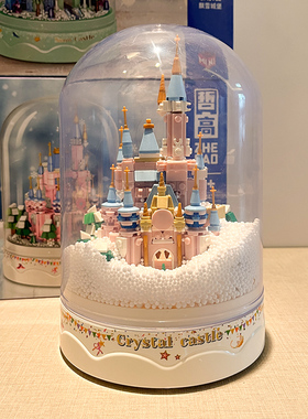 圣诞礼物城堡积木女生同学生日音乐盒益智纯手工罩面摆件拼装玩具