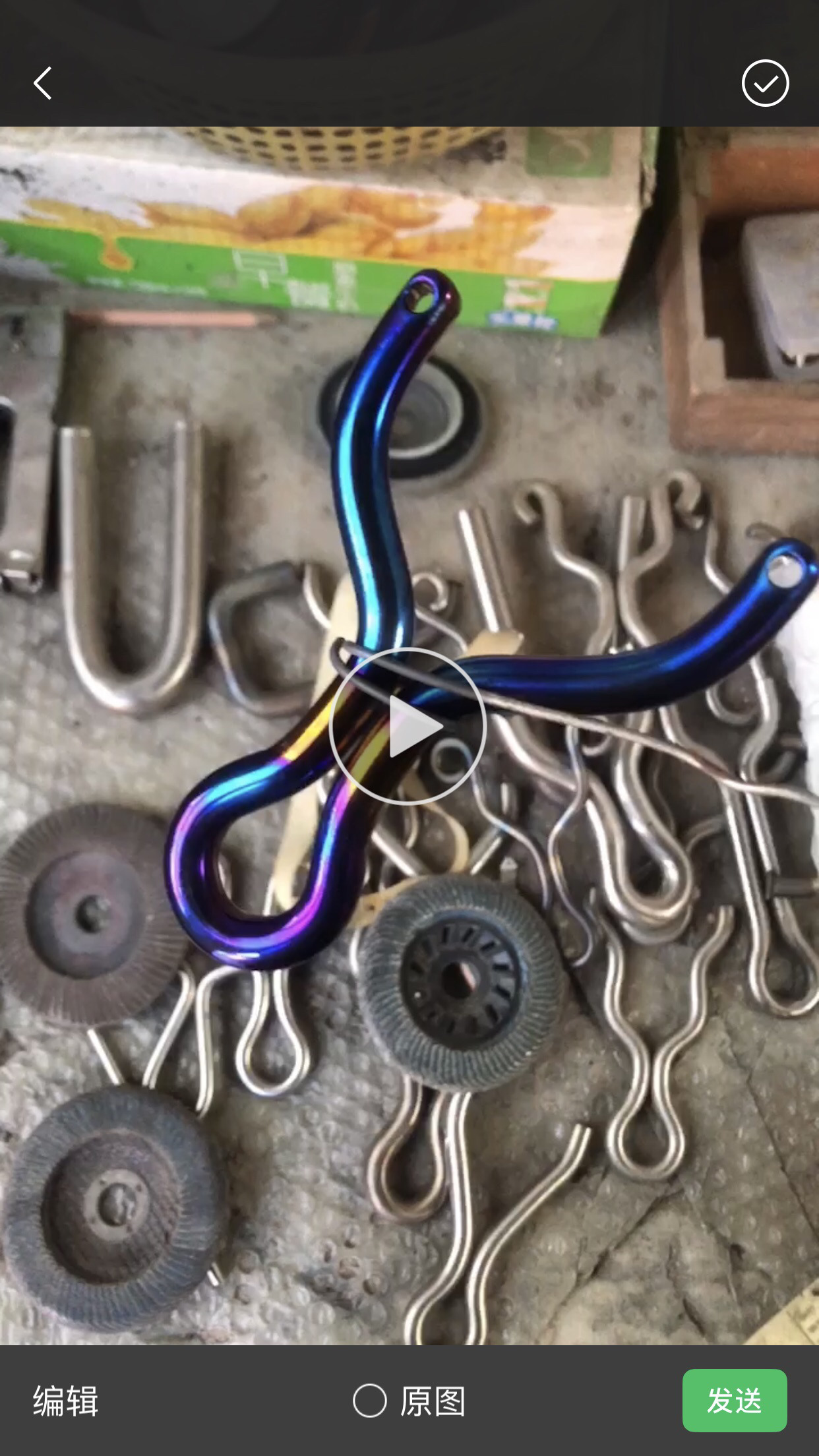 10mmTC21钛合金材质 单卡 十字军 卡球弹弓钛合金弹弓烤蓝