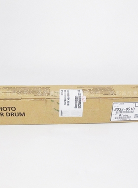 原装理光1015 A2015 MP 1800 1801 2014 1610 1811L硒鼓1812L鼓芯