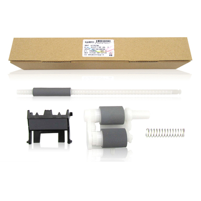 莱盛适用联想M7675搓纸轮