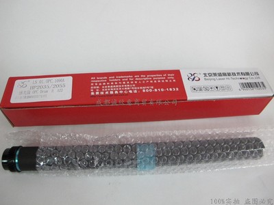 莱盛适用HP505A鼓芯hp 2055d CE505A p2055d hp05A 2035 280A鼓芯