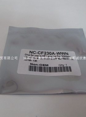 适用惠普CF230A粉盒芯片HPM203DW DNM227FDW M227fdn M227sdn硒鼓