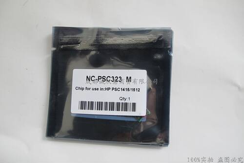 适用HP128A CE320A 321A 322A 323ACP1525N 1525NWCM1415硒鼓芯片