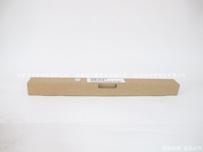 适用施乐s1810S2110充电辊