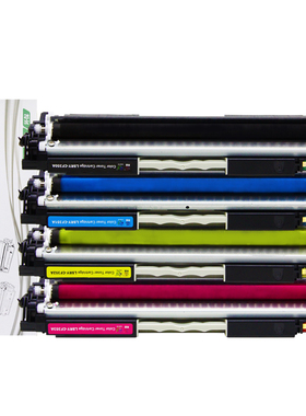 莱盛适用hpCP1025硒鼓 hp 126a ce310a m175 m175a nw m275nw粉盒