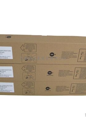 原装夏普 2018 2318 UC 2338 2638 3128 NC粉盒MX23CT BA彩色墨粉