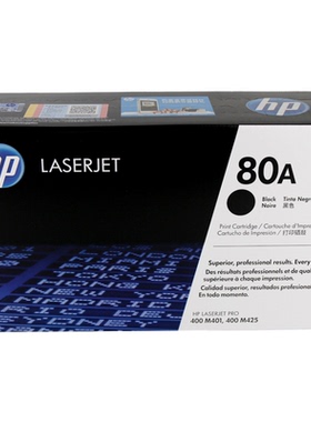 原装惠普CF280A硒鼓墨粉碳粉hp80A粉盒M401d M401dn M425dw打印机