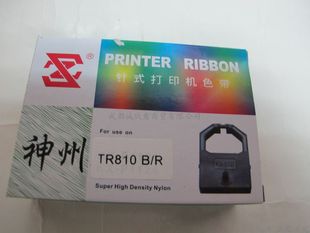 神州适用齐心MT-6100 6200 TR810科密打卡机色带爱宝考勤机考勤钟