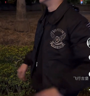 客户穿搭鉴赏MA-1飞行服L2B男女情侣夹克B15C 街头咔叽ootd棉服