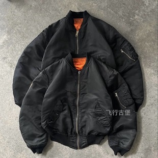 双面穿Ma1海空飞行服棉服夹克 宇航棉配羊毛衬防风防小雨男女棉衣