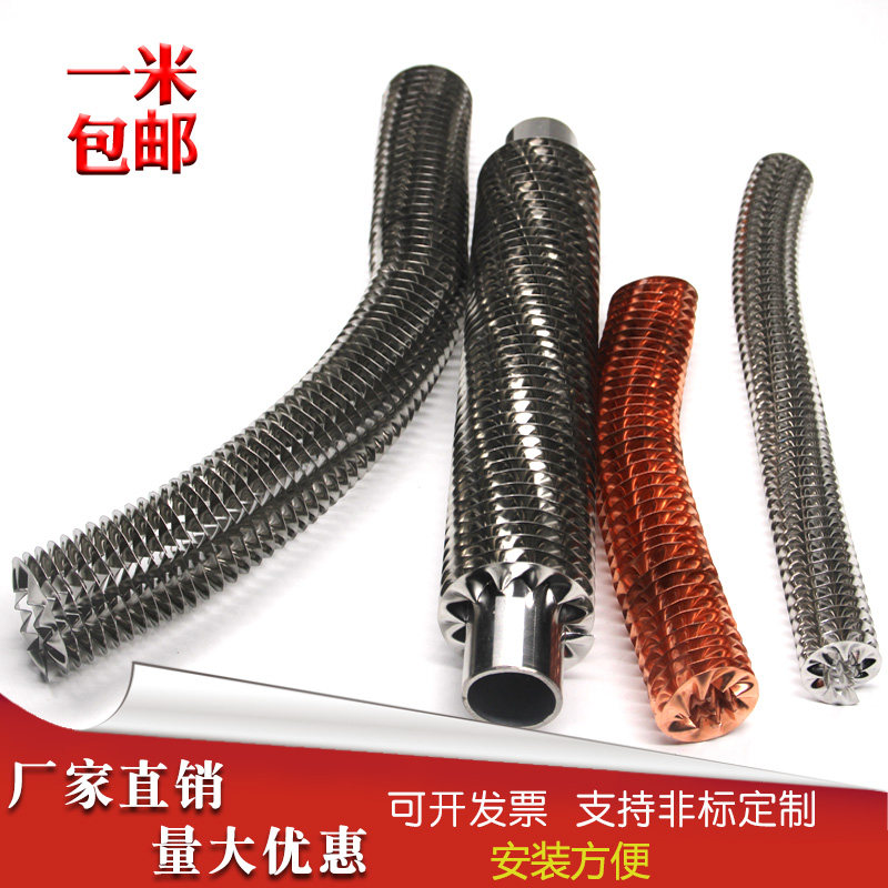 厂家直销散热片中弓量大优惠