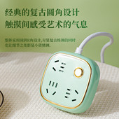 复古多功能排插usb插座面板多孔接线板带线家用插排插线板转换器