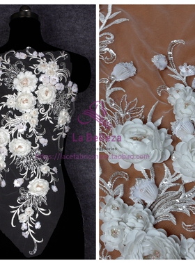 超重手工3D立体花钉珠蕾丝布贴 婚纱礼服辅料配件DIY服饰手工材